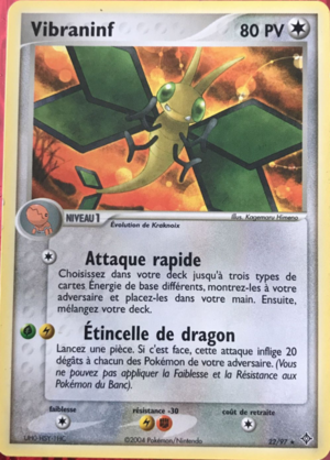 Carte EX Dragon 22.png