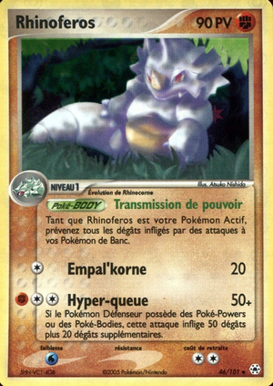 Carte EX Légendes Oubliées 46.png