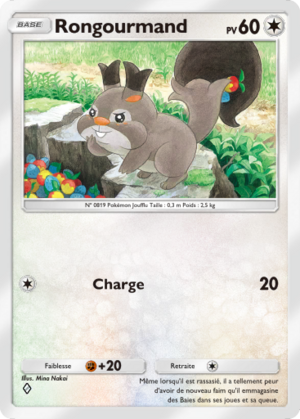 Carte Jours Heureux 062.png
