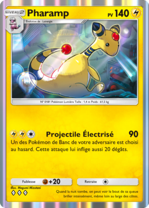 Carte Méga-Ascension 084.png