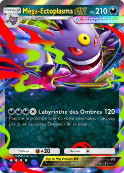 Méga-Ectoplasma-ex (Méga-Rayonnement 039)
