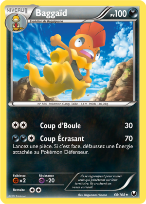 Carte Noir & Blanc Explorateurs Obscurs 68.png