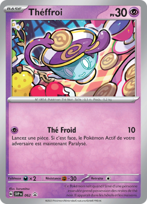 Carte Promo SV 062.png