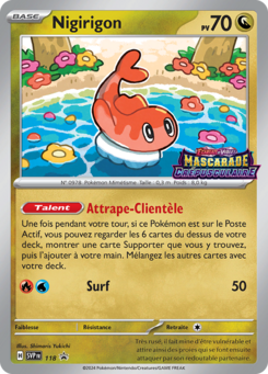 Nigirigon (Promo SV 118)