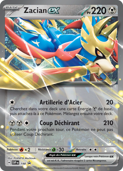 Fichier:Carte Promo SV 198.png