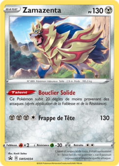 Zamazenta (Promo SWSH 034)