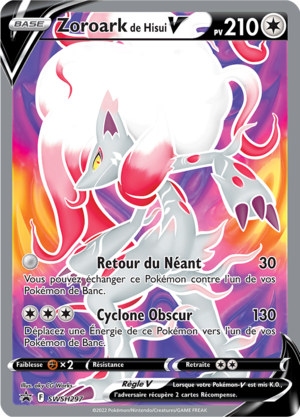 Carte Promo SWSH SWSH297.png