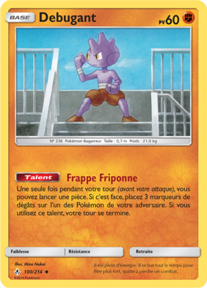 Carte Soleil et Lune Alliance Infaillible 100.png