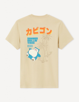 Celio t-shirt Ronflex arrière JE 2024.png