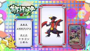 JP - QECP XY126.png