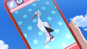 LH070 - Lestombaile Pokédex.png