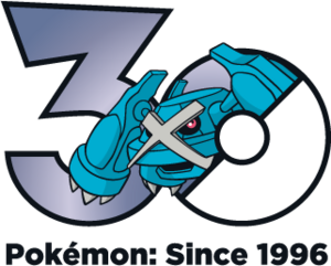 Logo 0376 30 ans.png