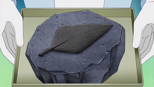 NB036 - Fossile Plume.png