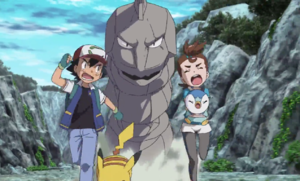 Onix sauvage - Film 20.png