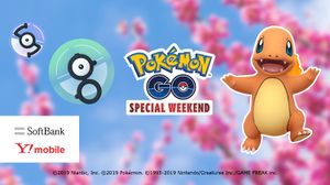 Pokémon GO Special Weekend Février 2019.jpg