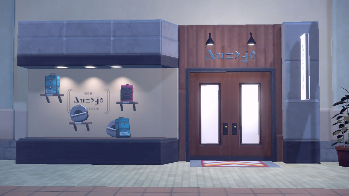 Sakado — Poképédia