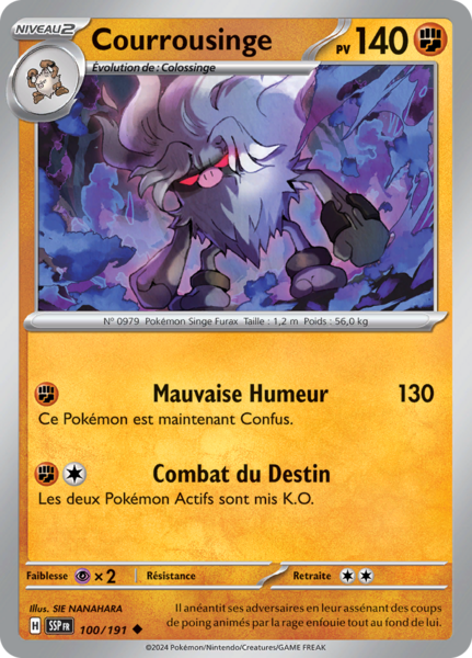 Fichier:Carte Écarlate et Violet Étincelles Déferlantes 100.png