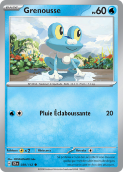 Grenousse (Écarlate et Violet Couronne Stellaire 039)