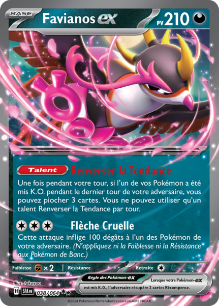 Fichier:Carte Écarlate et Violet Fable Nébuleuse 038.png