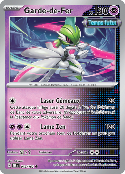 Fichier:Carte Écarlate et Violet Forces Temporelles 079.png