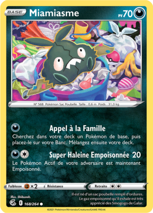 Carte Épée et Bouclier Poing de Fusion 168.png