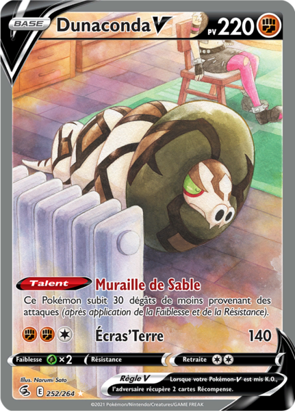 Fichier:Carte Épée et Bouclier Poing de Fusion 252.png