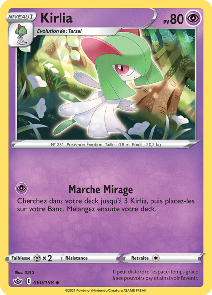 Fichier:Carte Épée et Bouclier Règne de Glace 060.png