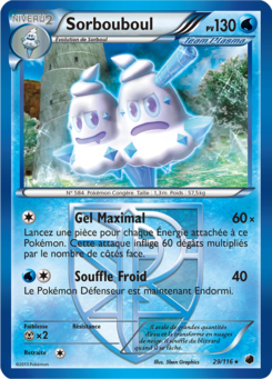 Sorbouboul (Noir & Blanc Glaciation Plasma 29)