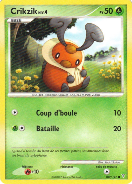 Fichier:Carte Platine Vainqueurs Suprêmes 109.png