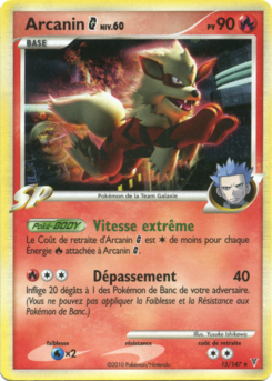 Arcanin G (Platine Vainqueurs Suprêmes 15)