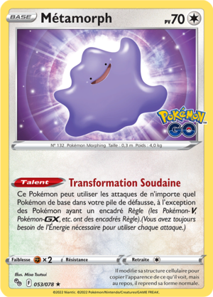 Carte Pokémon GO 053.png