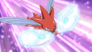 Cizayox Griffe Acier.png
