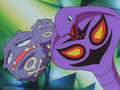 Arbok (de Jessie) et Smogogo (de James)