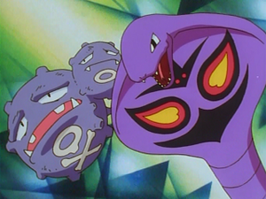 EP050 - Smogogo de James et Arbok de Jessie.png
