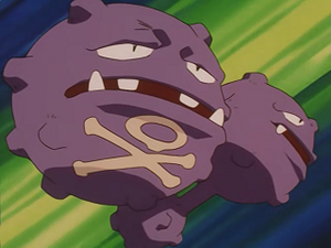 EP241 - Smogogo de James.png