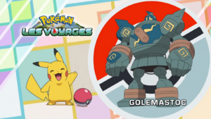 FR - QECP LV014.png