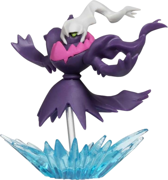 Fichier:Figurine Darkrai - Collection Légendes Brillantes GX chromatique.png