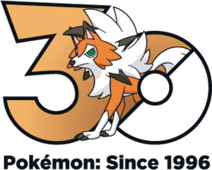 Logo 0745 Crépusculaire 30 ans.png