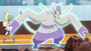 Shaofouine Acrobatie.png