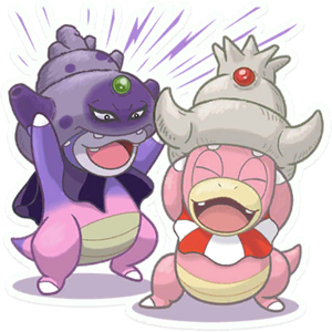 Autocollant Roigada-Roigada de Galar HOME.png