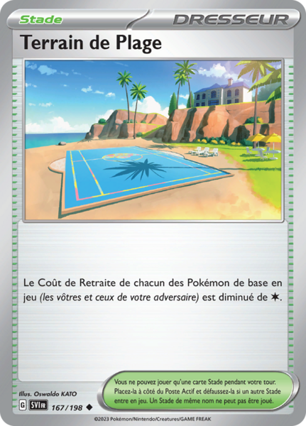 Fichier:Carte Écarlate et Violet 167.png