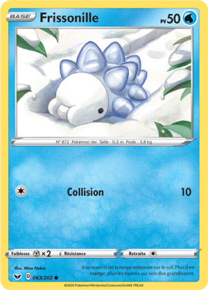 Carte Épée et Bouclier 063.png