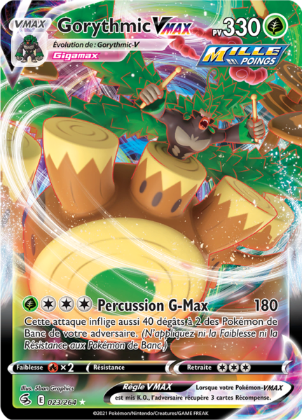 Fichier:Carte Épée et Bouclier Poing de Fusion 023.png