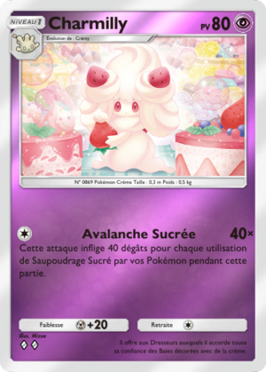 Carte Booster de Luxe ex 188.png
