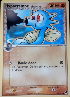 Carte EX Île des Dragons 50.png