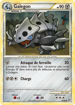 Galegon (HS Indomptable 29)