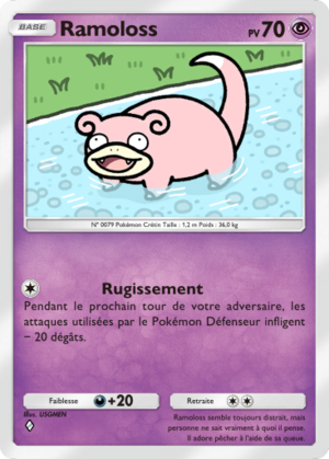 Carte Jours Heureux 026.png