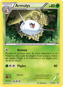Armulys (Noir & Blanc Dragons Exaltés 7)