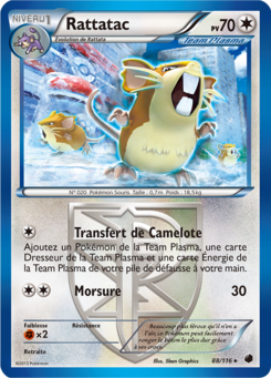 Rattatac (Noir & Blanc Glaciation Plasma 88)