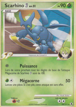 Scarhino 4 (Platine Rivaux Émergeants 24)